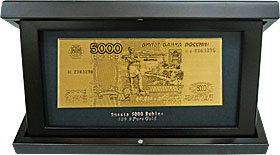 Сувенир, подарок - Банкнота «5000 рублей»