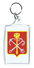 Брелок «Крупный»